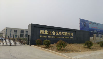 Porcellana Wuhan JOHO Technology Co., Ltd fabbrica