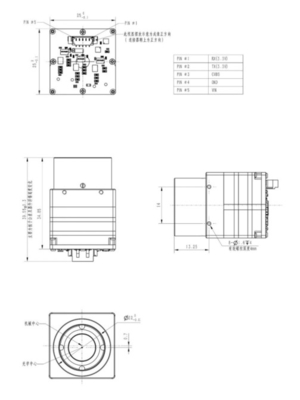 9Modulo di telecamera a infrarossi da 0,1 mm